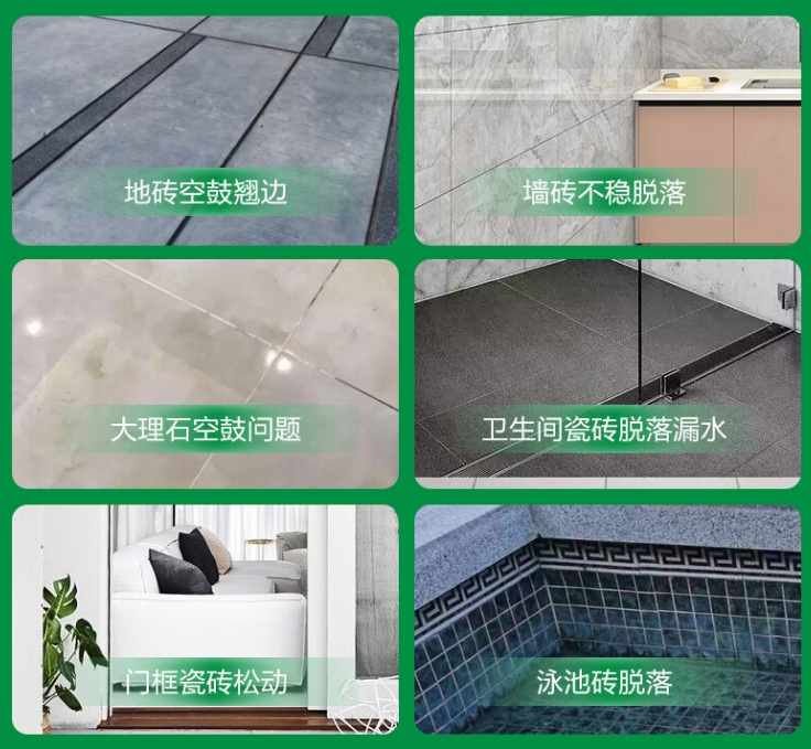 如皋瓷砖空鼓维修公司分享下旧房翻新时，原瓷砖基层处理不到位可能会导致的问题
